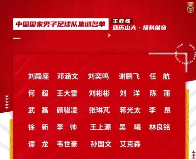 　　　　但若是没有了如许声色犬马之地，只剩下步履与冷战，那末是断不克不及与《无间道》的口角交兵等量齐观的。